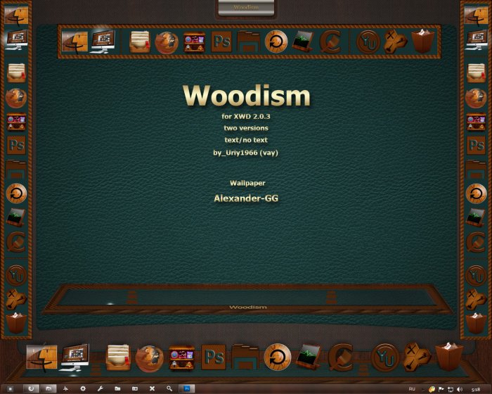 Woodism