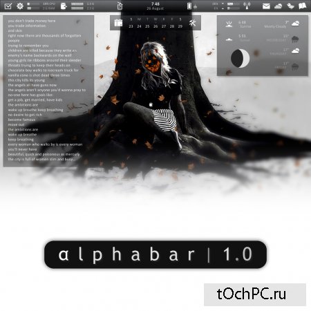 Alphabar 1.0