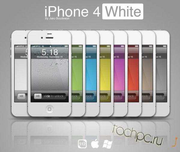 iPhone 4 White