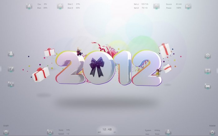 С новым годом 2012